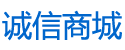 吐真水80元一瓶